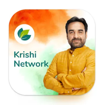 Krishi Network